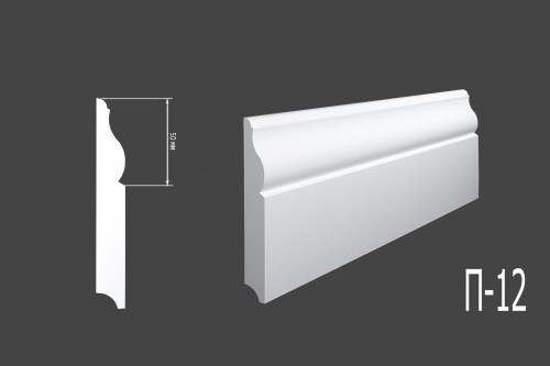 P-12-belyj