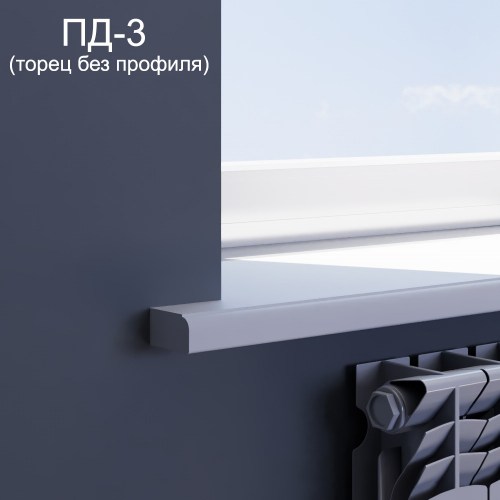 PD-3-torets-bez-profilya