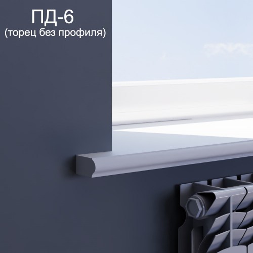 PD-6-torets-bez-profilya3
