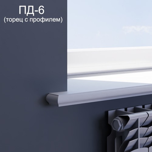 PD-6-torets-s-profilem86